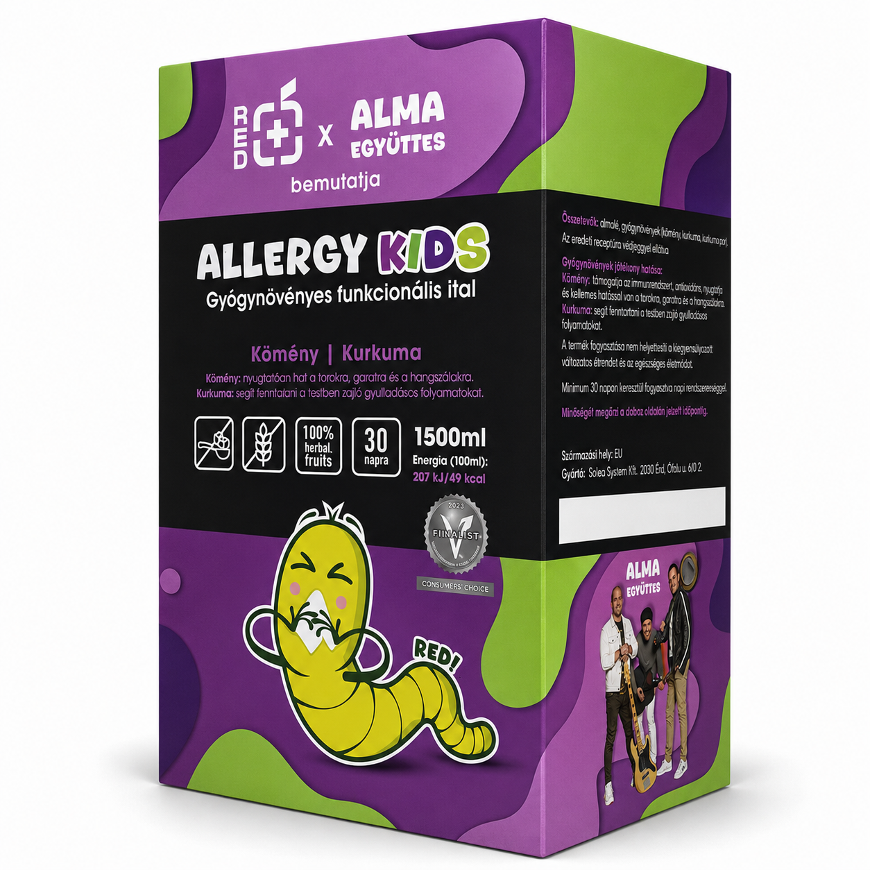 Redpower Allergy Kids - 1500 ml